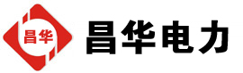 贡觉发电机出租,贡觉租赁发电机,贡觉发电车出租,贡觉发电机租赁公司-发电机出租租赁公司