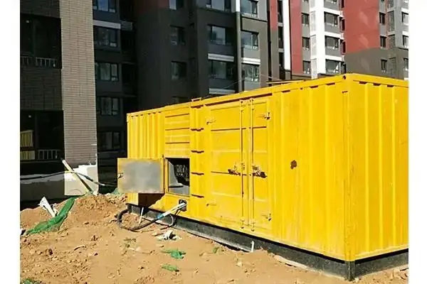 贡觉300kw 柴油发电机组的功率因数可以调整吗？