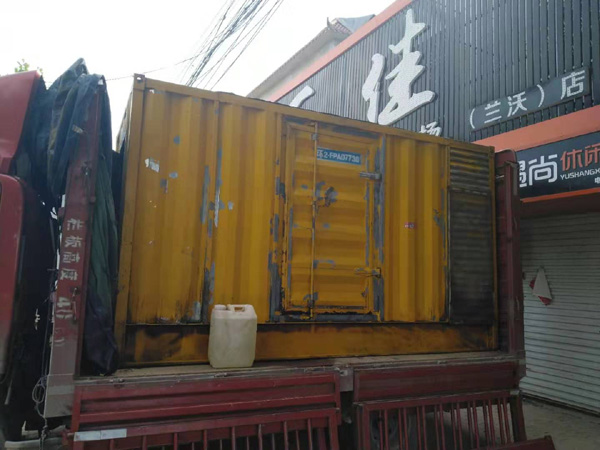贡觉发电机组的结构分析及功能原理