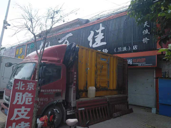 贡觉租赁发电机-柴油发电机组在火车站的应用