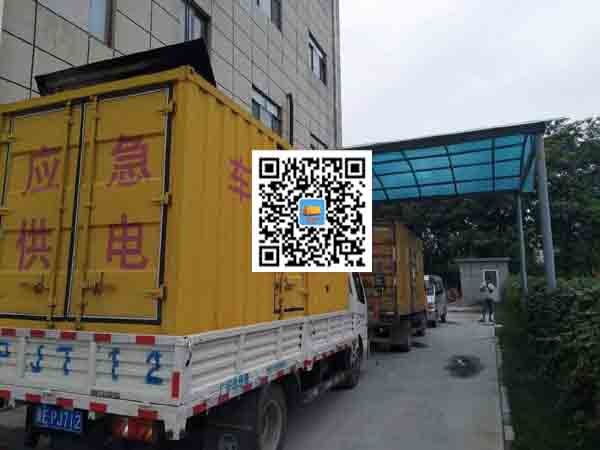 贡觉发电车出租-发电机产品使用越来越广泛