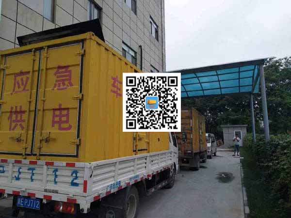 贡觉租赁发电机50kw设备需要多大电缆线