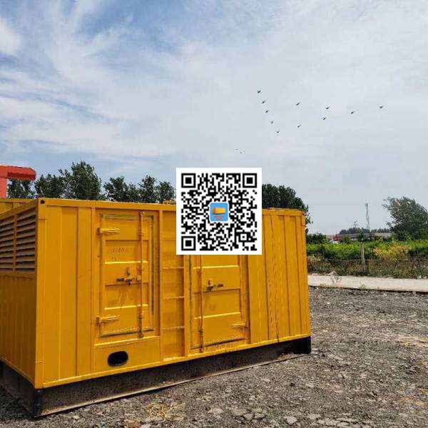 贡觉发电机出租发电机电刷的结构与作用是什么